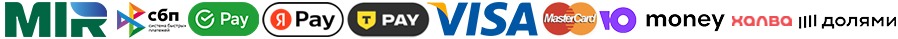 Способы оплаты заказа в Шексне в компании Гранд Флора